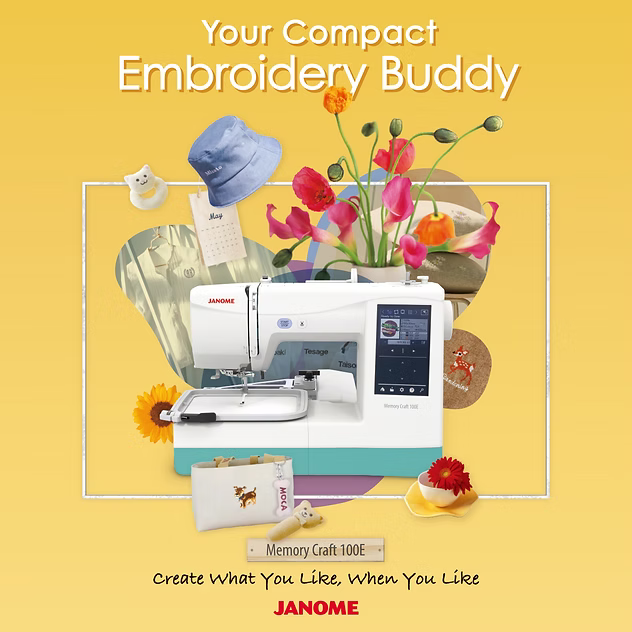 Janome Memory Craft 100E Embroidery Only Machine