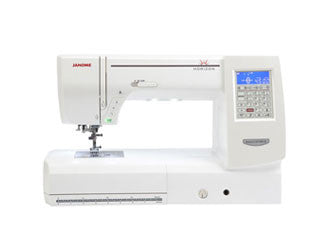 Janome MC8200QDC Offer price £1799.00