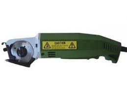 HC1005A 50MM SUPRENA MINI CUTTER