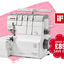 AT2000D Professional Offer price £899.00