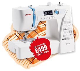 Janome 5060 QDC Offer price £499.00